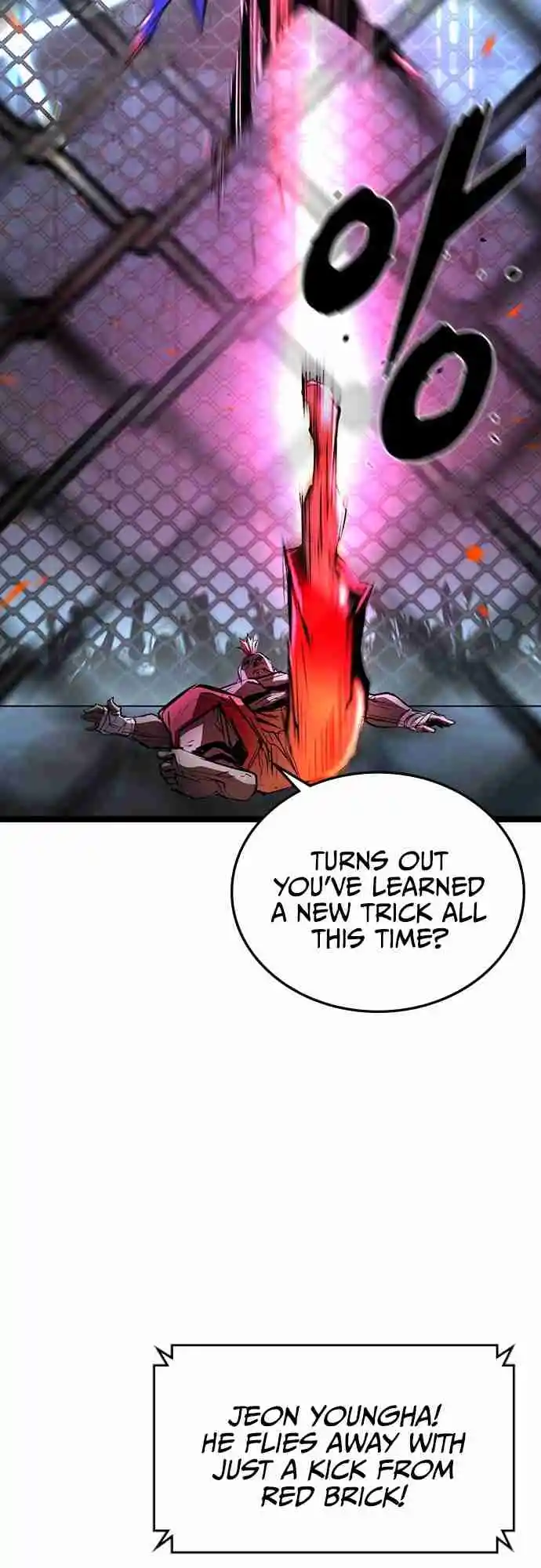 Hallym Gymnasium 100