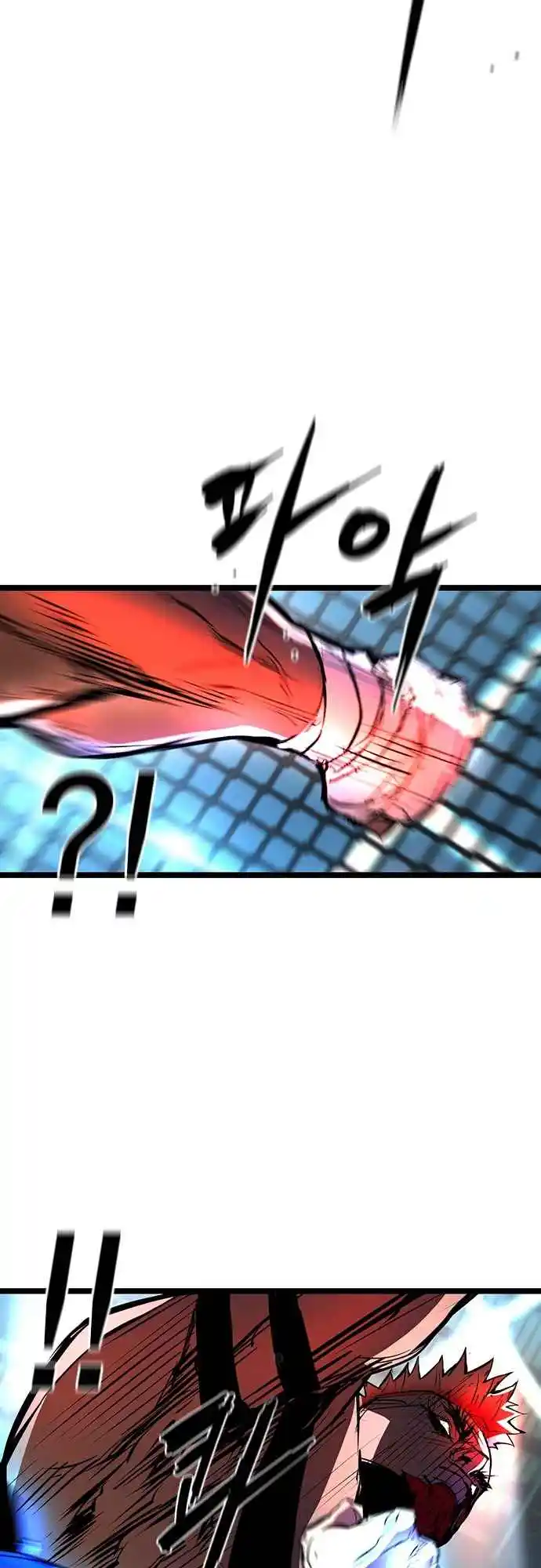 Hallym Gymnasium 100