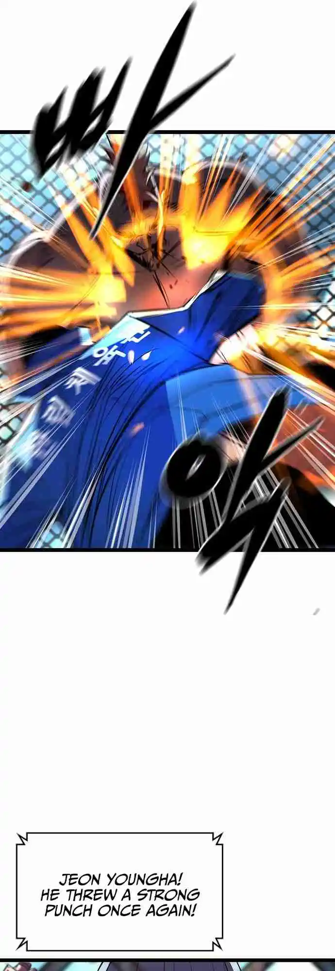 Hallym Gymnasium 100