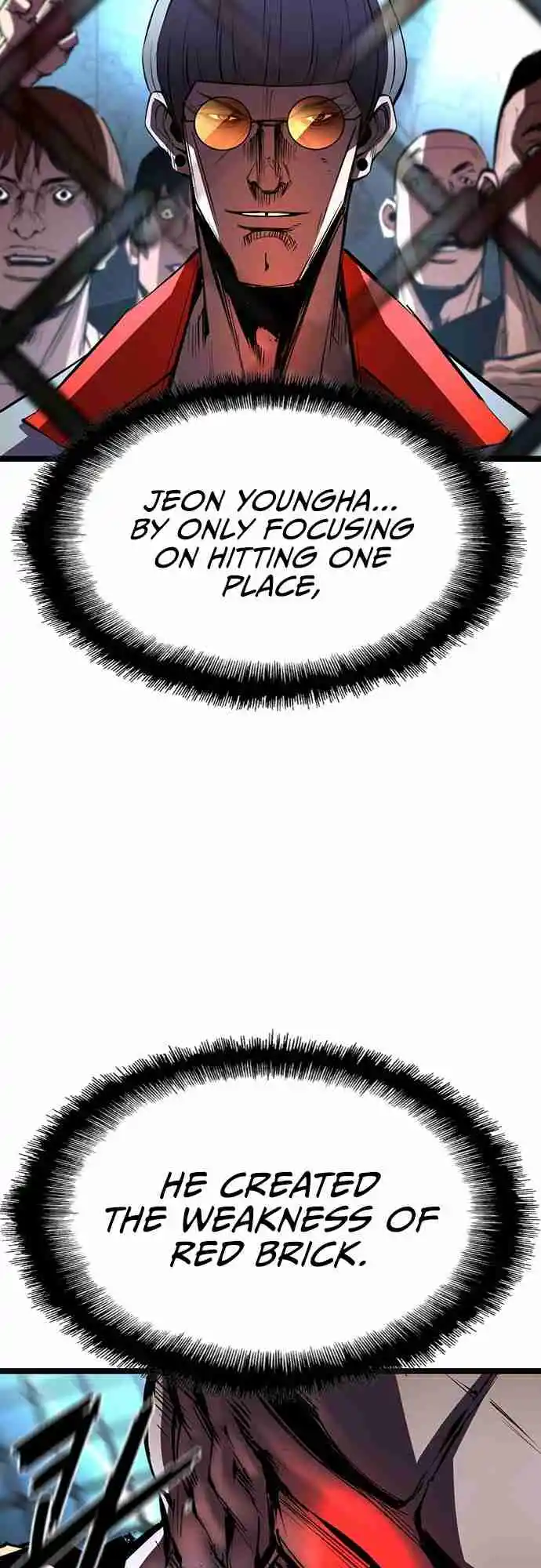 Hallym Gymnasium 100