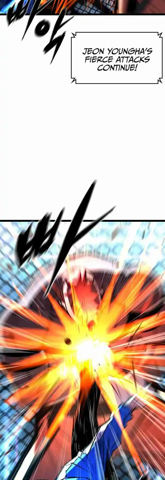 Hallym Gymnasium 100