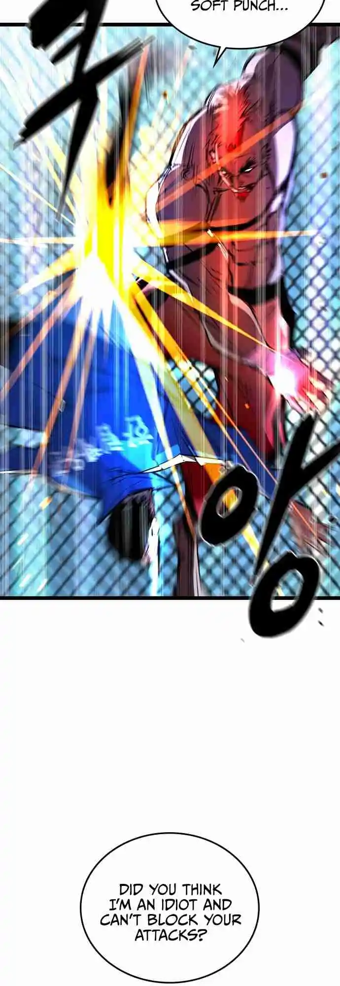 Hallym Gymnasium 100