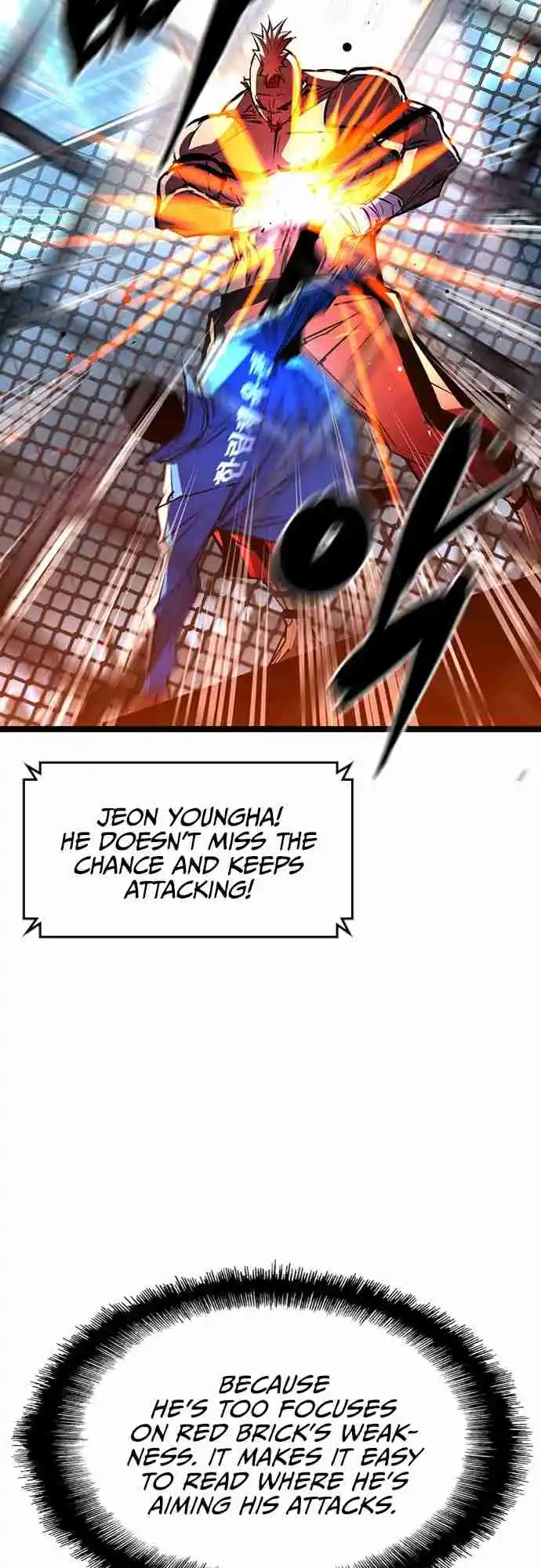 Hallym Gymnasium 100