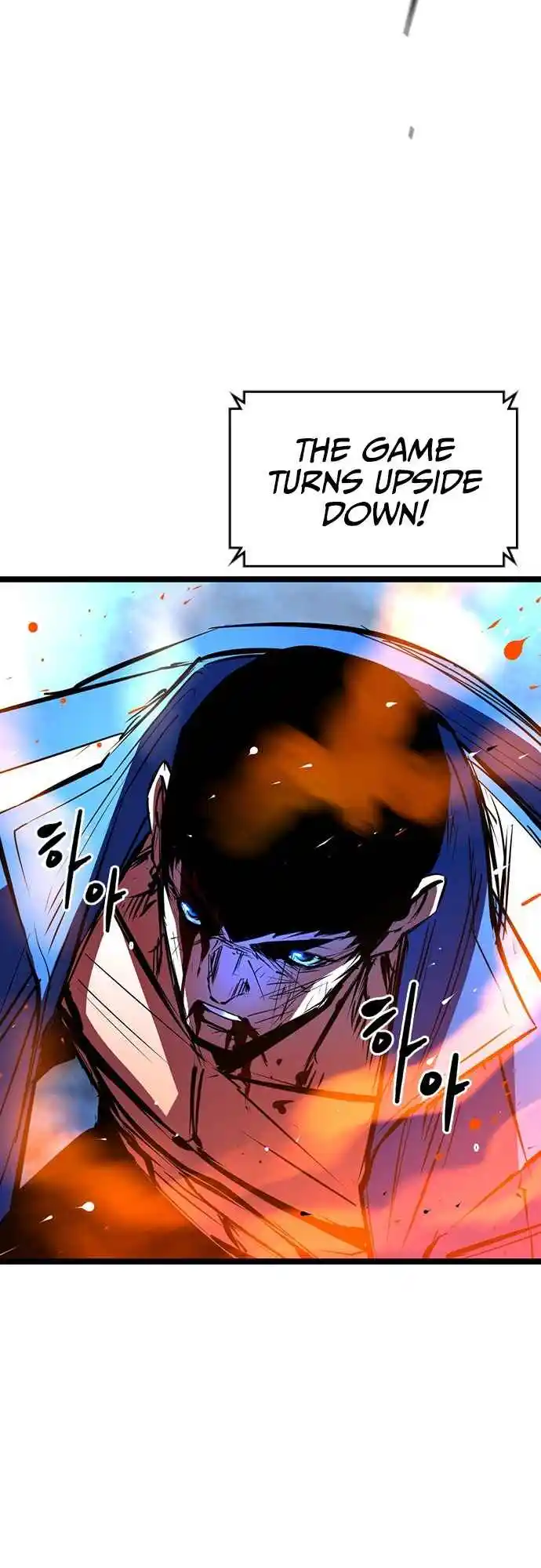 Hallym Gymnasium 100