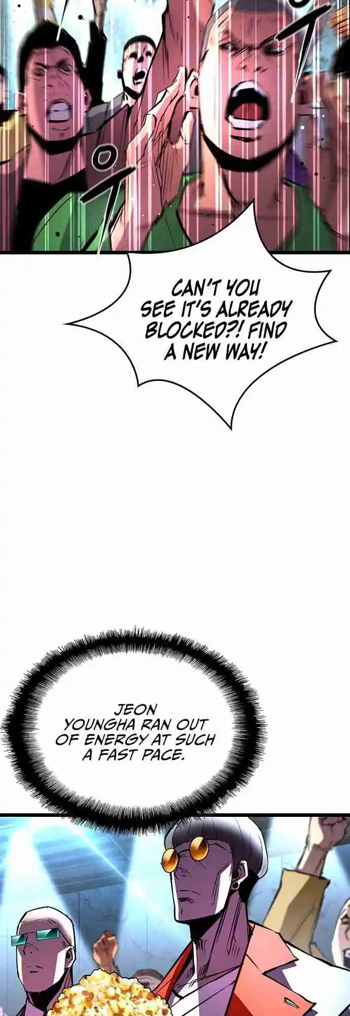 Hallym Gymnasium 100