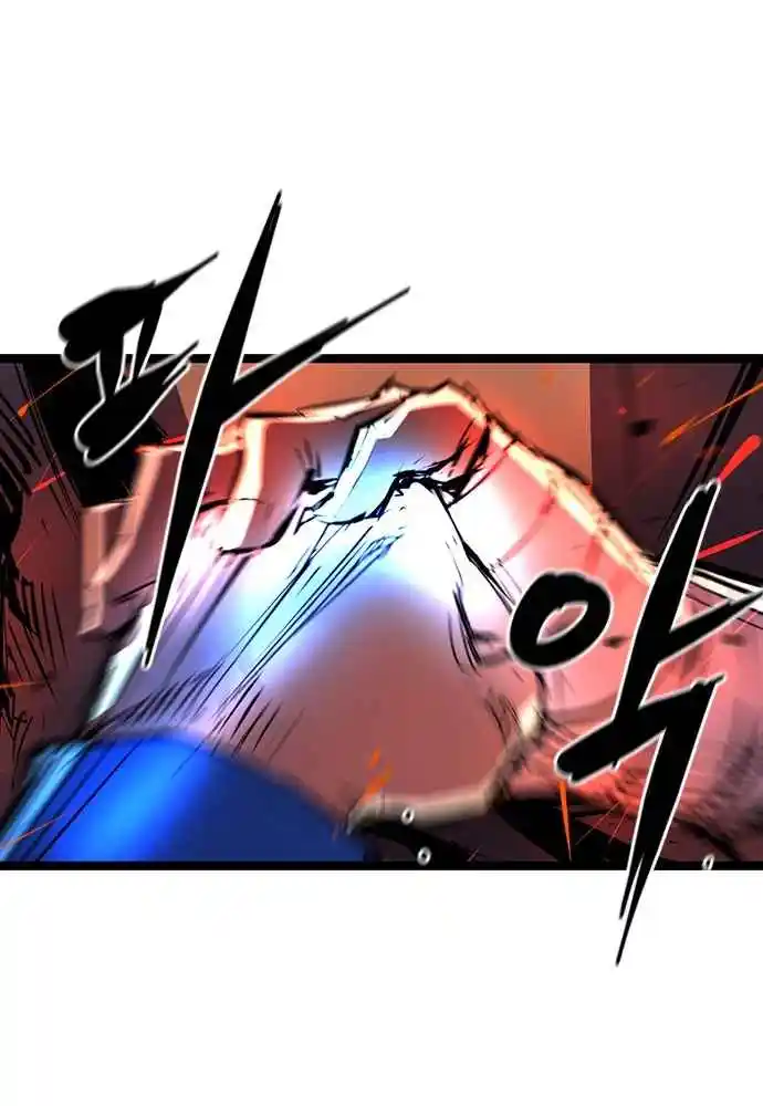 Hallym Gymnasium 100