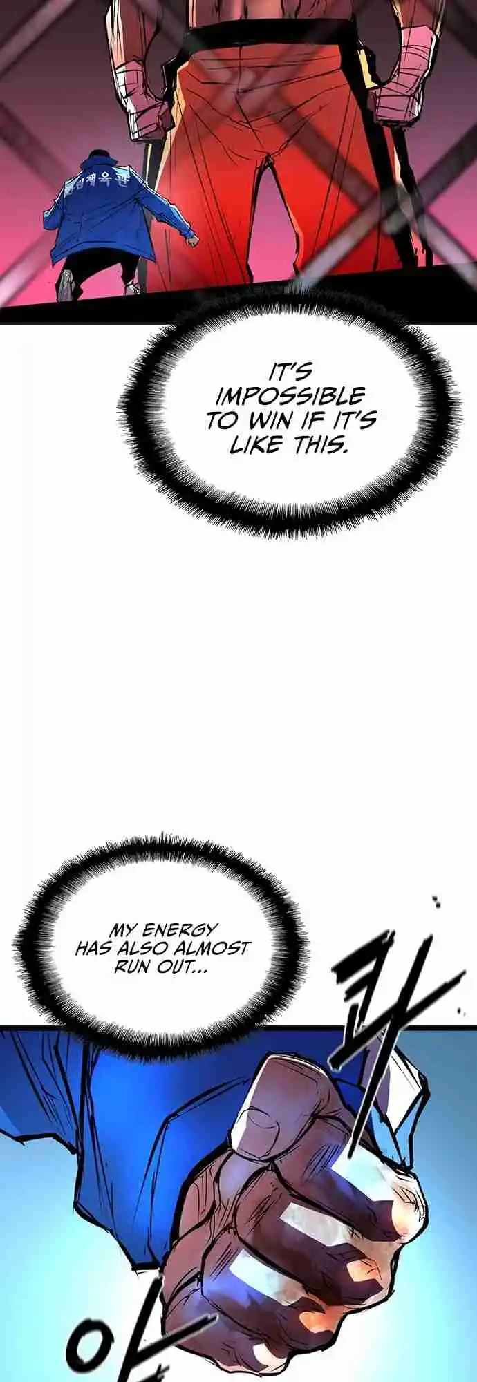 Hallym Gymnasium 100