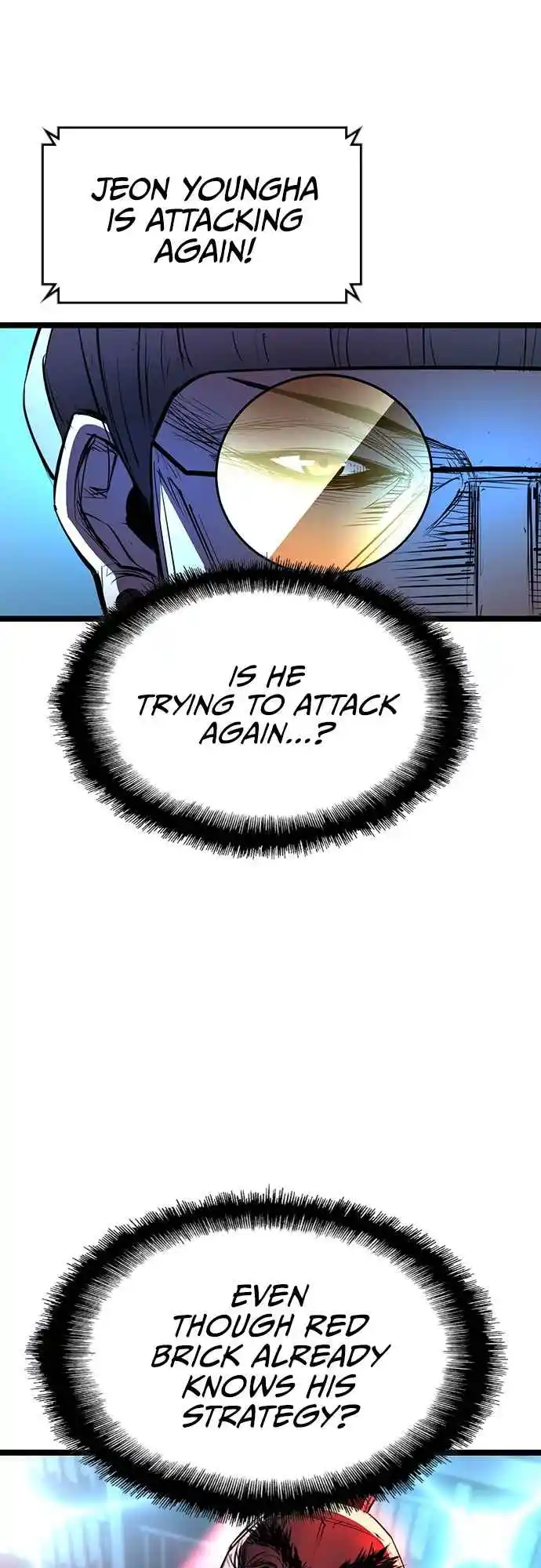 Hallym Gymnasium 100