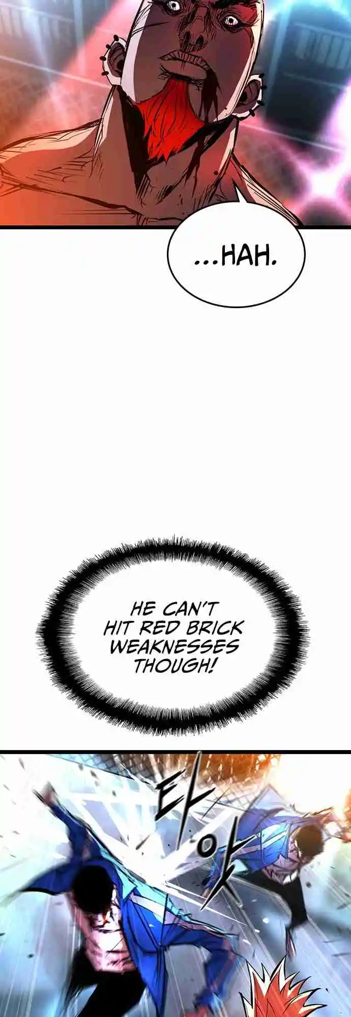 Hallym Gymnasium 100