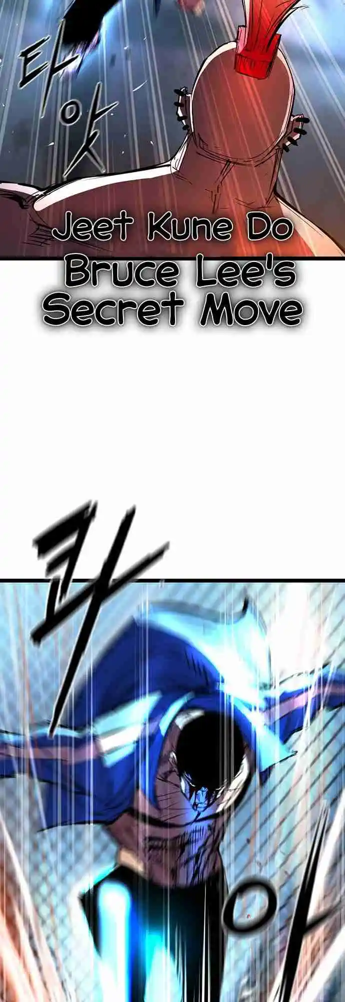 Hallym Gymnasium 100