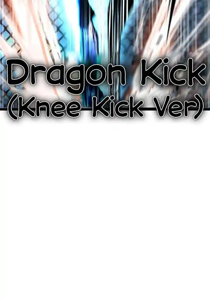 Hallym Gymnasium 100