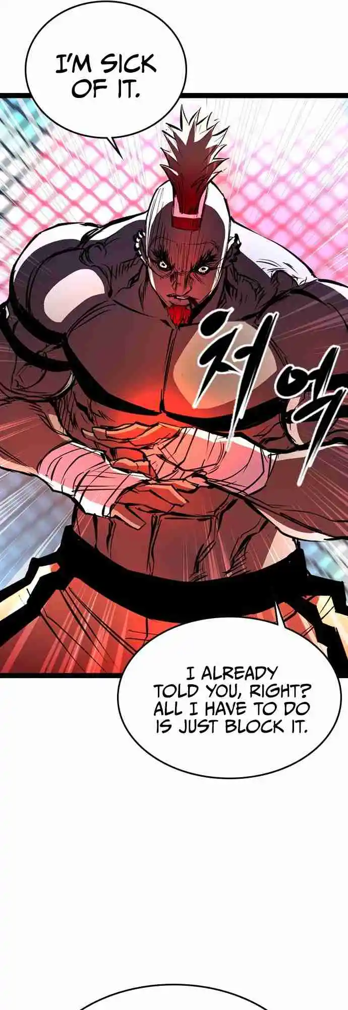 Hallym Gymnasium 100