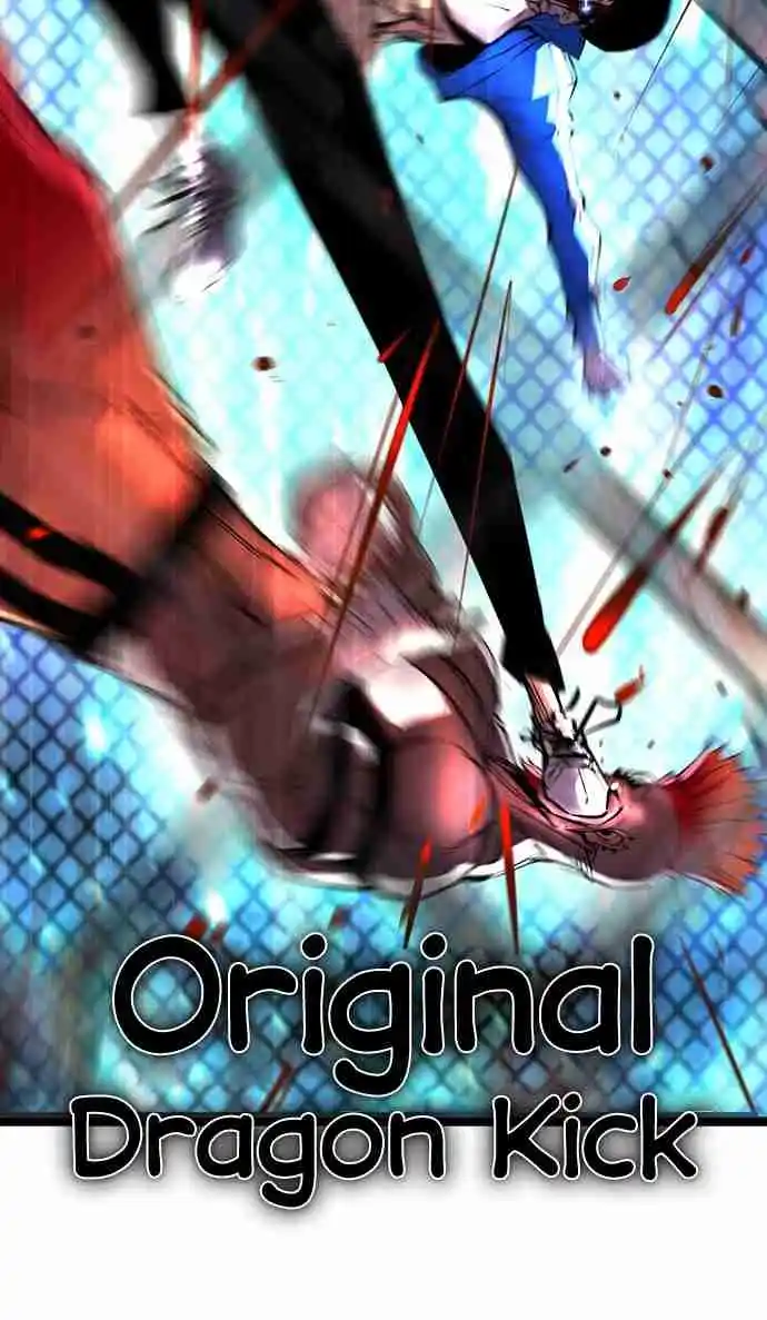 Hallym Gymnasium 100