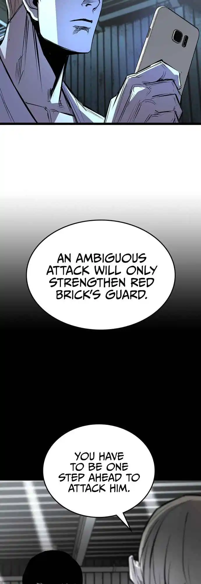 Hallym Gymnasium 100