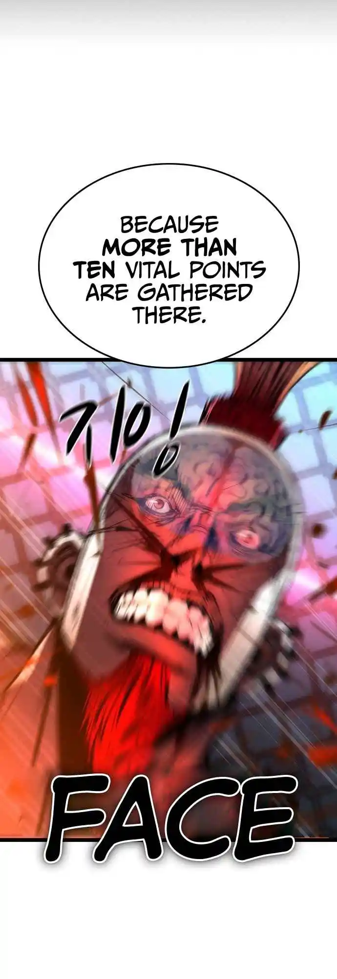 Hallym Gymnasium 100