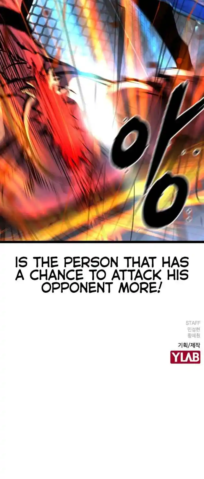 Hallym Gymnasium 100