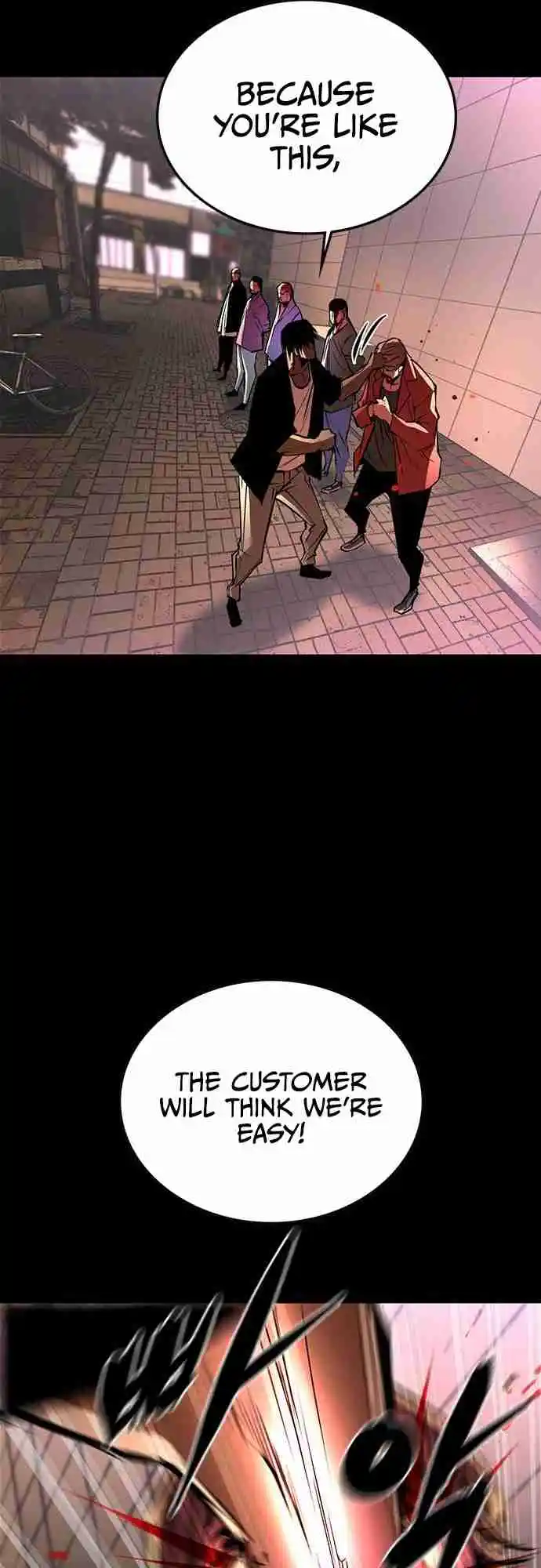 Hallym Gymnasium 101