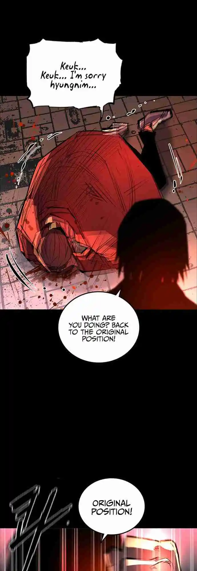 Hallym Gymnasium 101