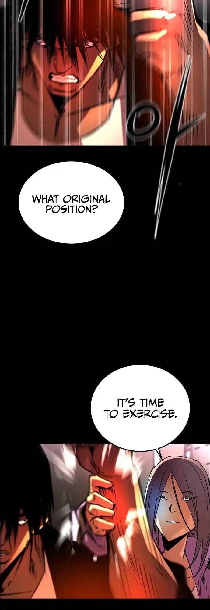 Hallym Gymnasium 101