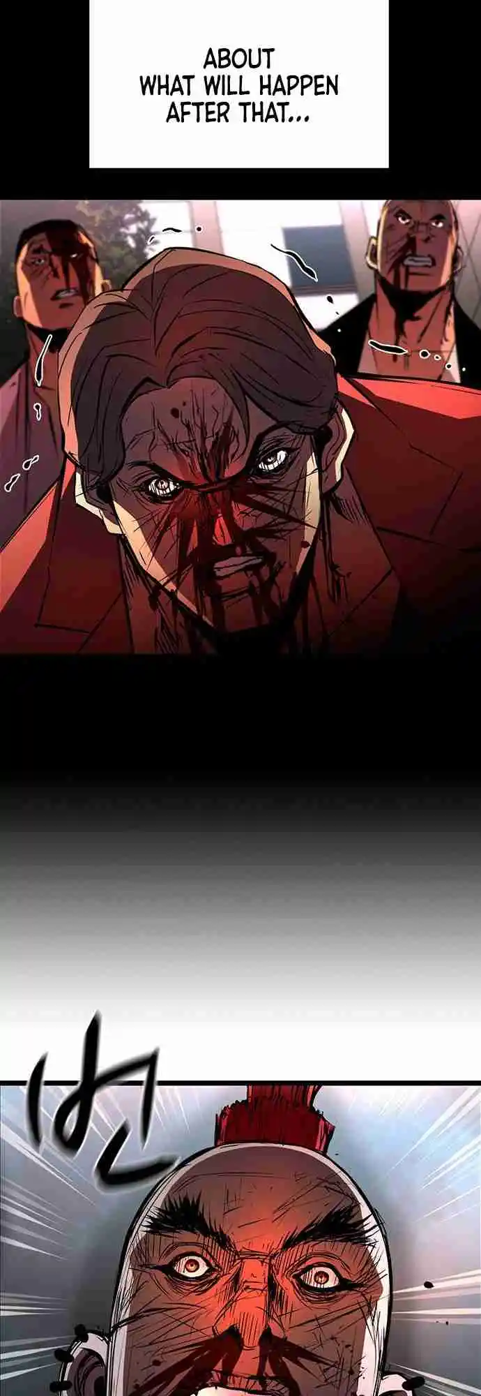 Hallym Gymnasium 101