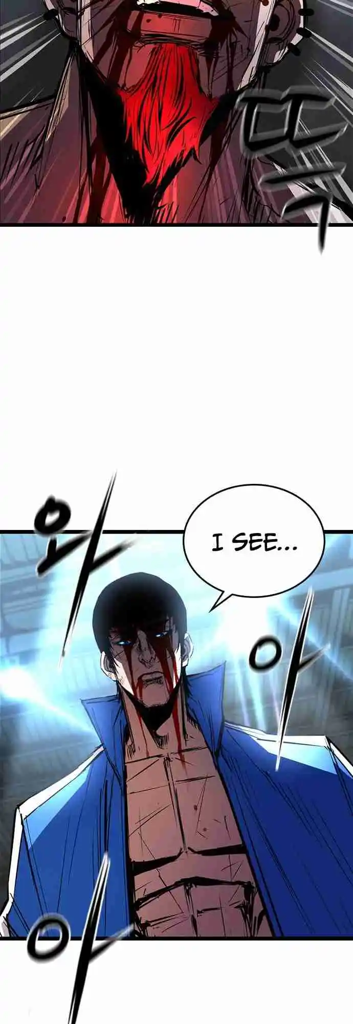 Hallym Gymnasium 101