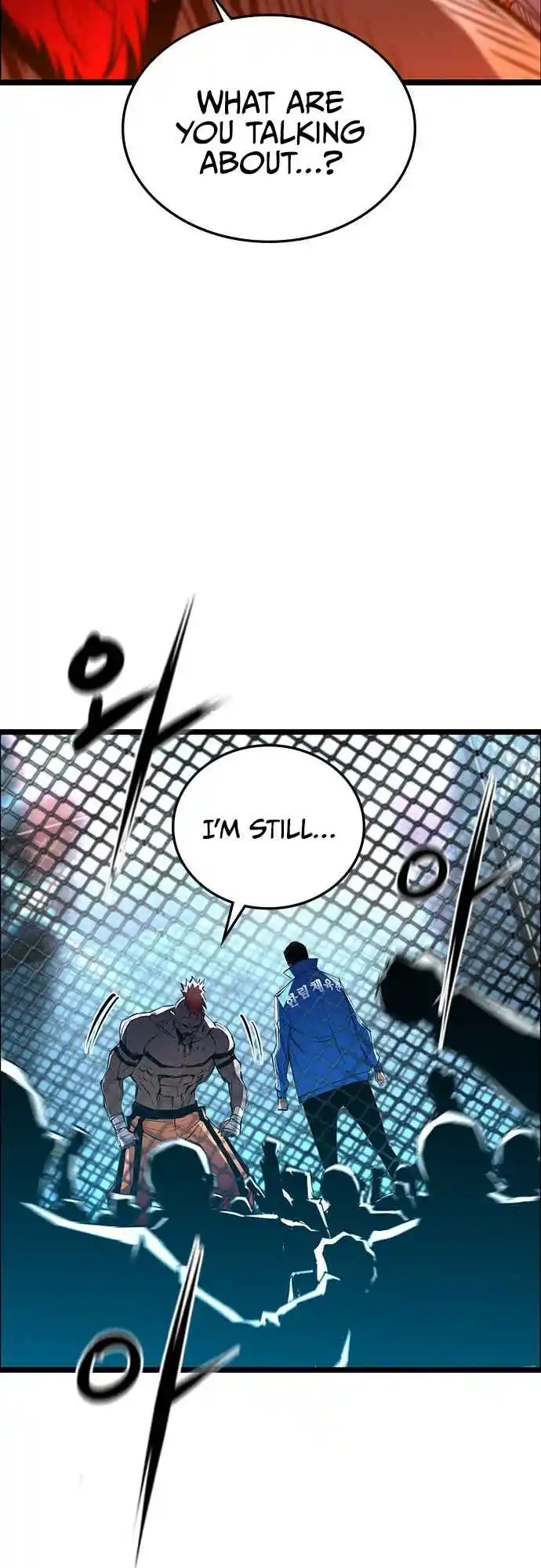 Hallym Gymnasium 101