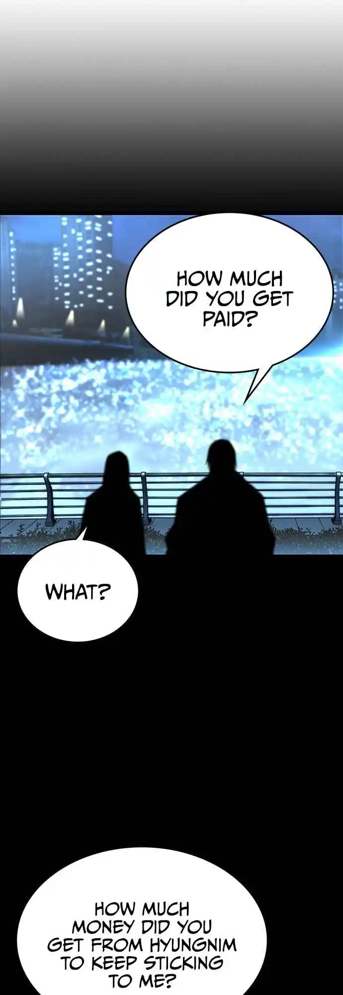 Hallym Gymnasium 101