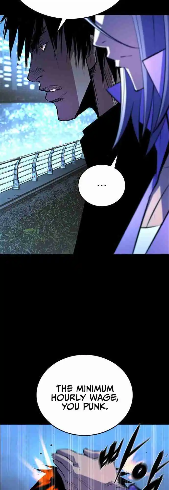 Hallym Gymnasium 101