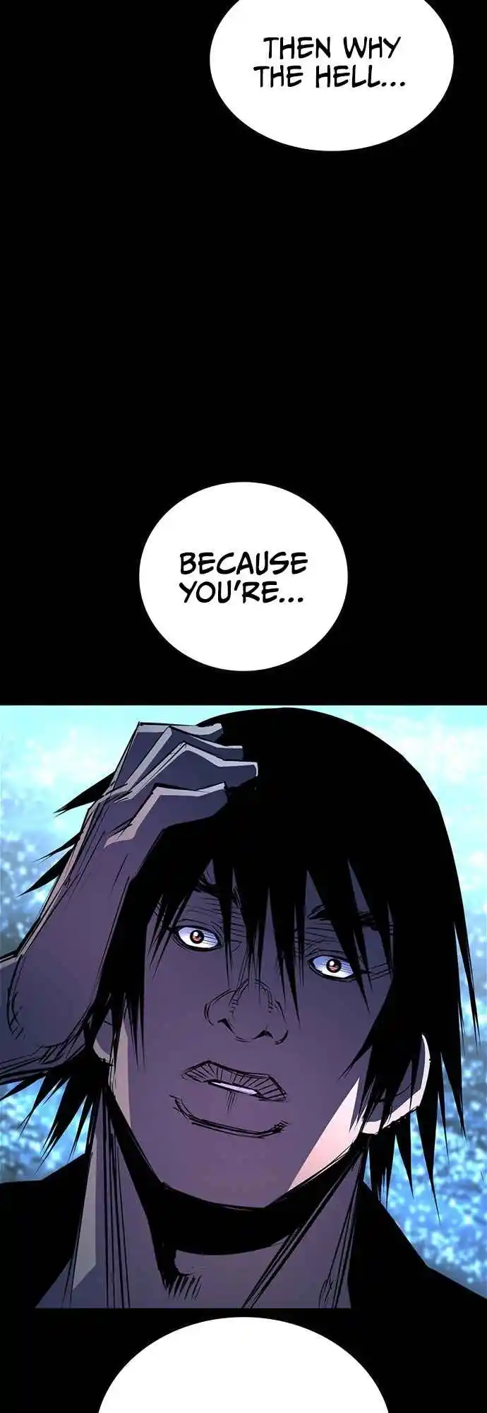 Hallym Gymnasium 101