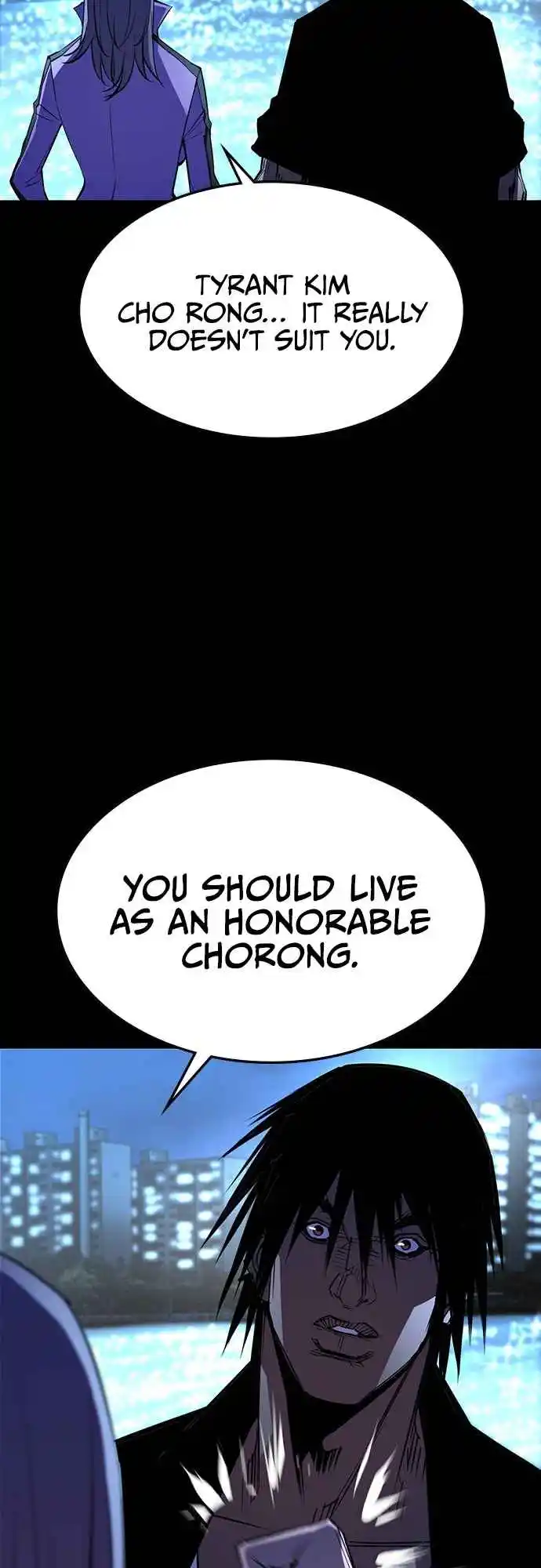 Hallym Gymnasium 101