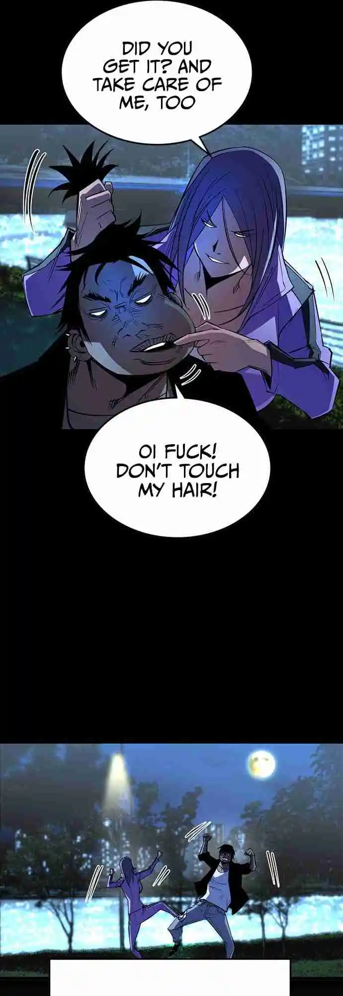 Hallym Gymnasium 101