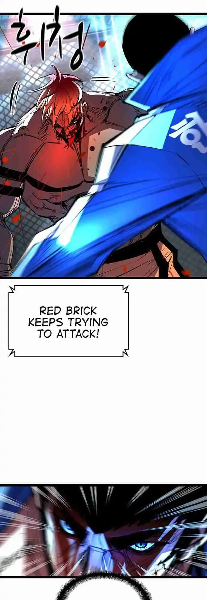 Hallym Gymnasium 101