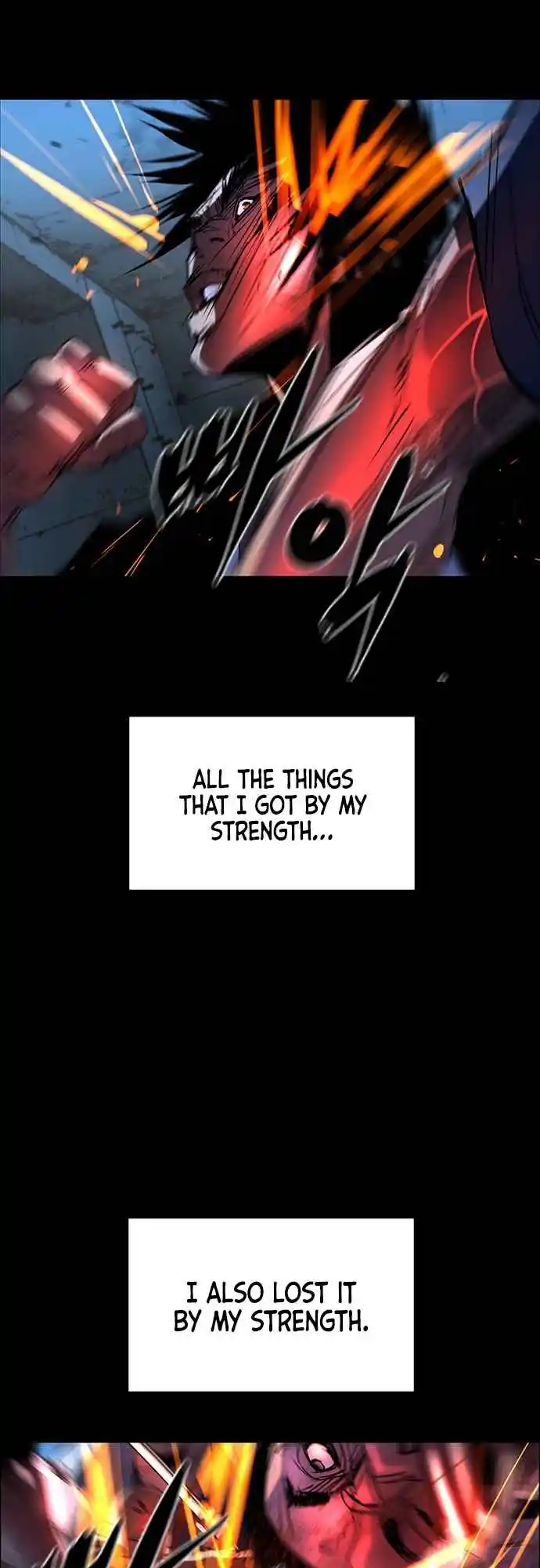 Hallym Gymnasium 101