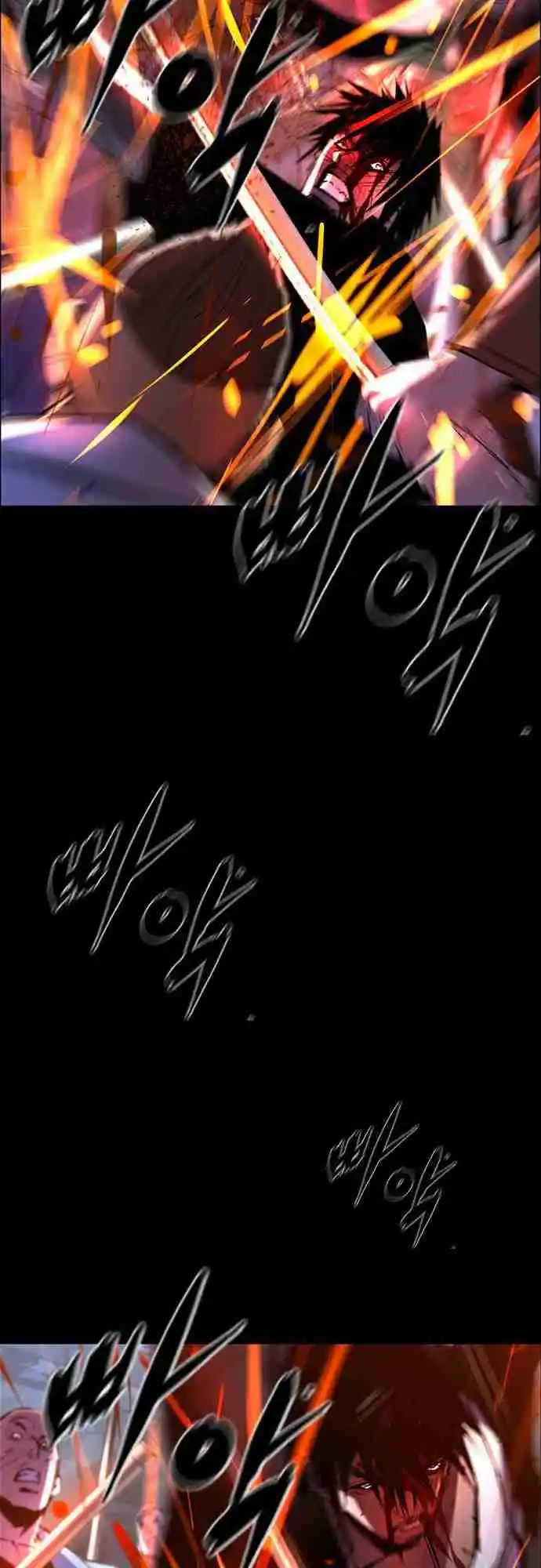 Hallym Gymnasium 101