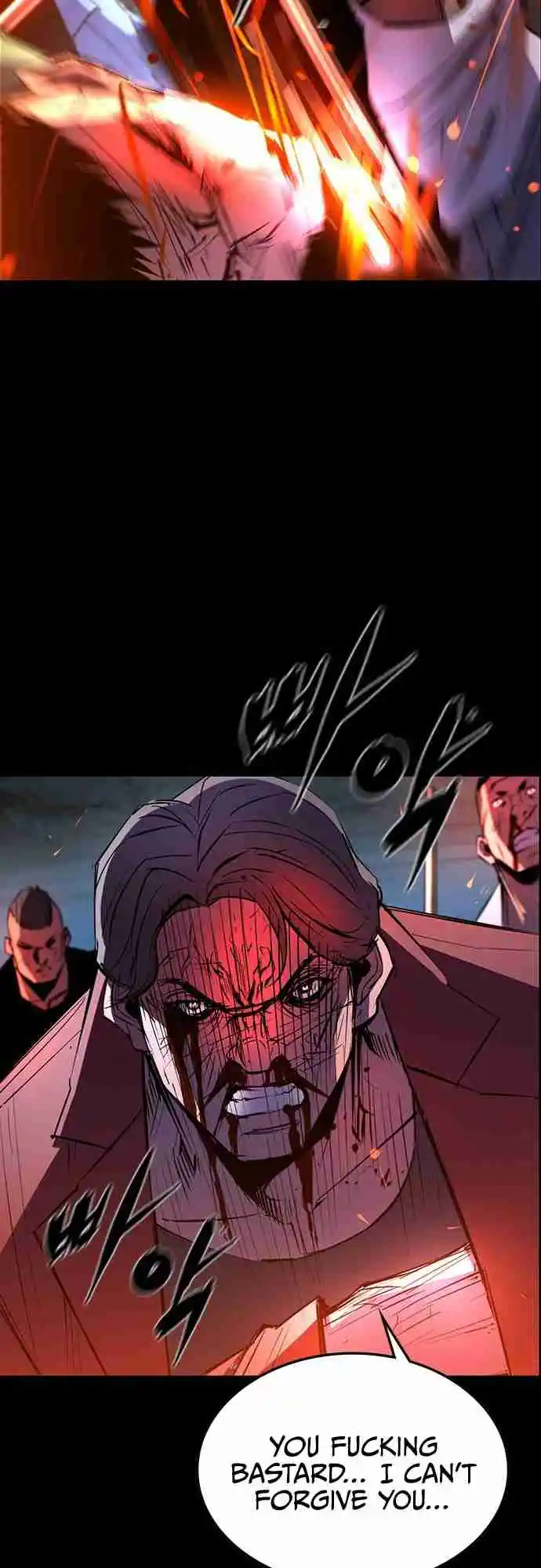 Hallym Gymnasium 101