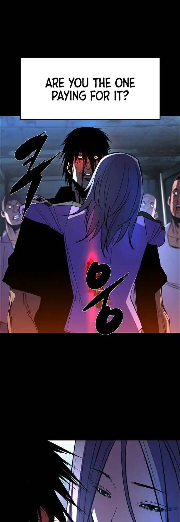 Hallym Gymnasium 101