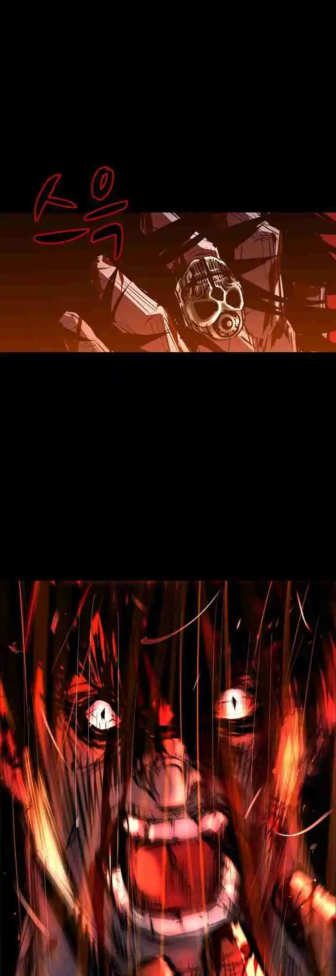 Hallym Gymnasium 101