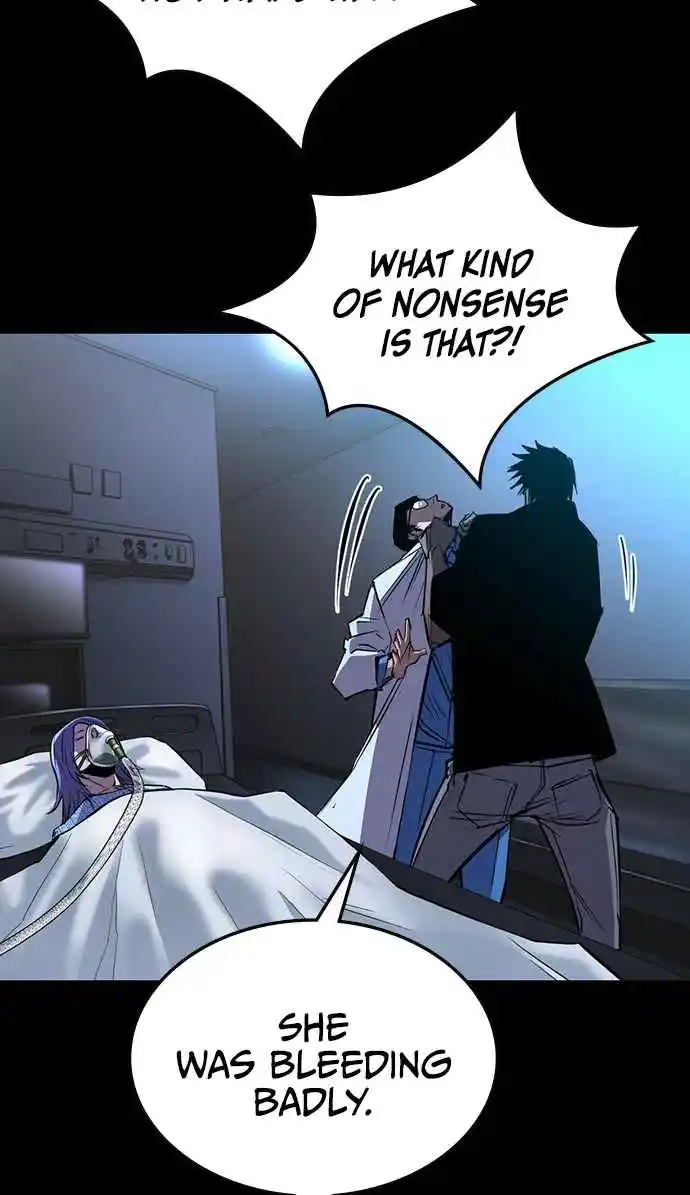 Hallym Gymnasium 101