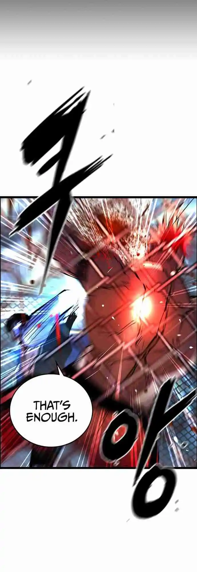 Hallym Gymnasium 101