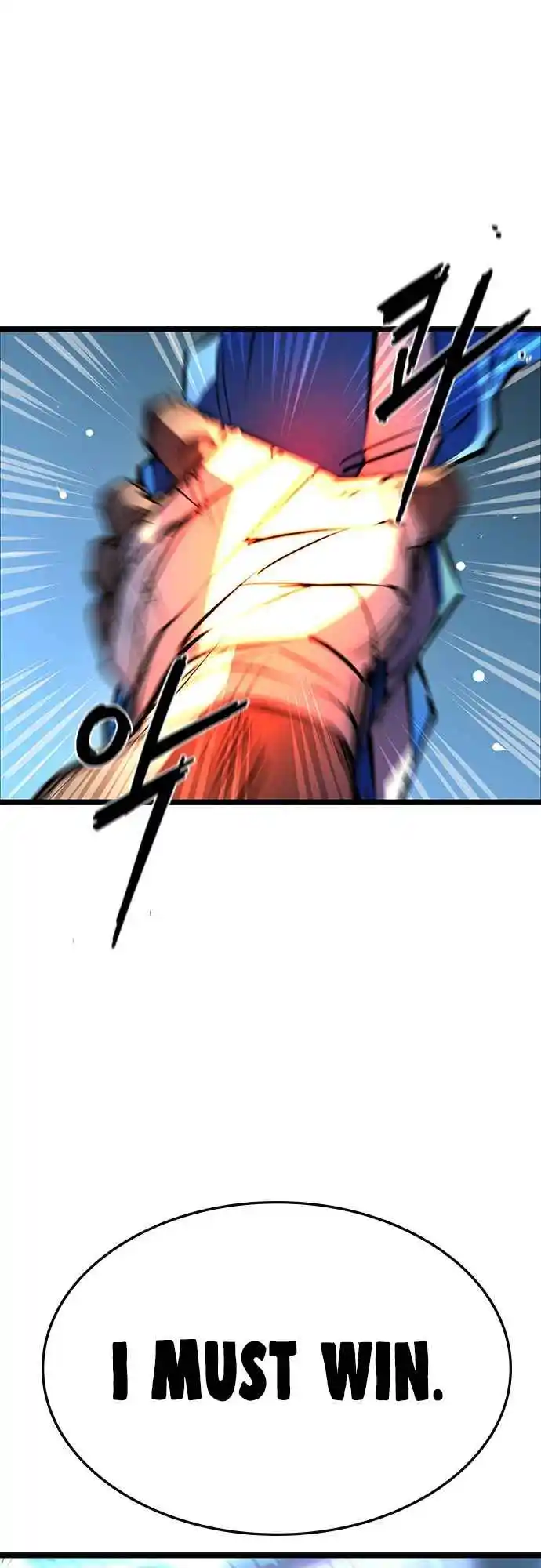 Hallym Gymnasium 101