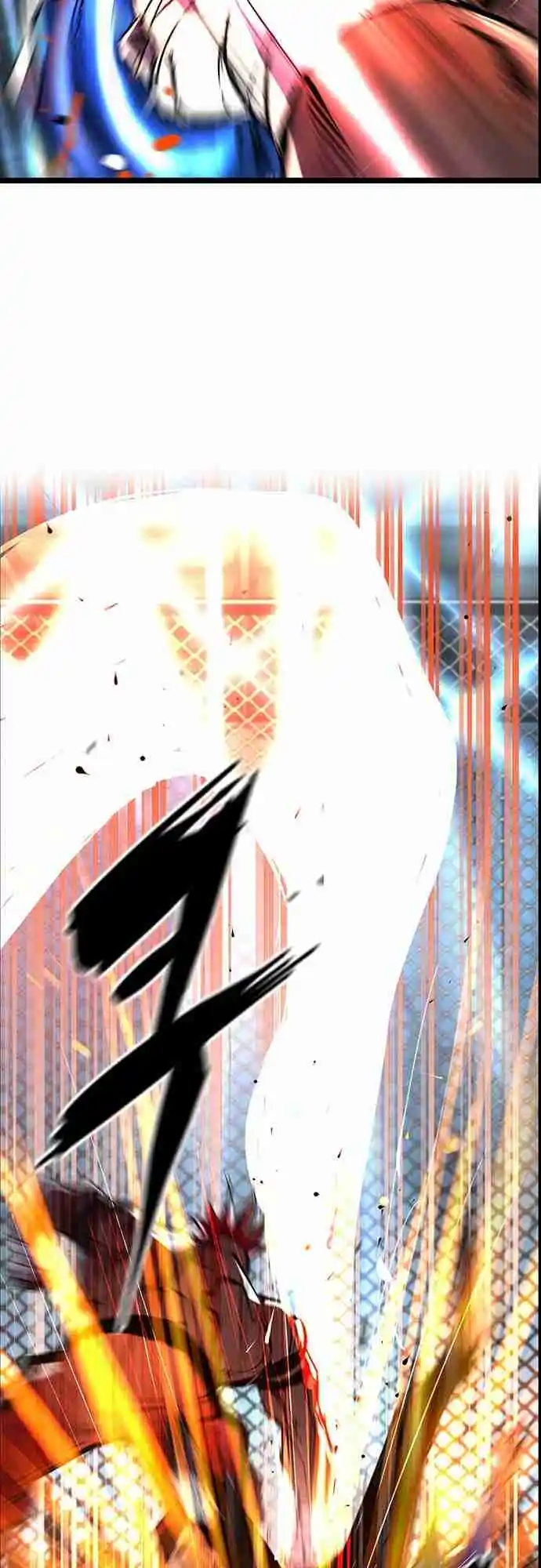 Hallym Gymnasium 101