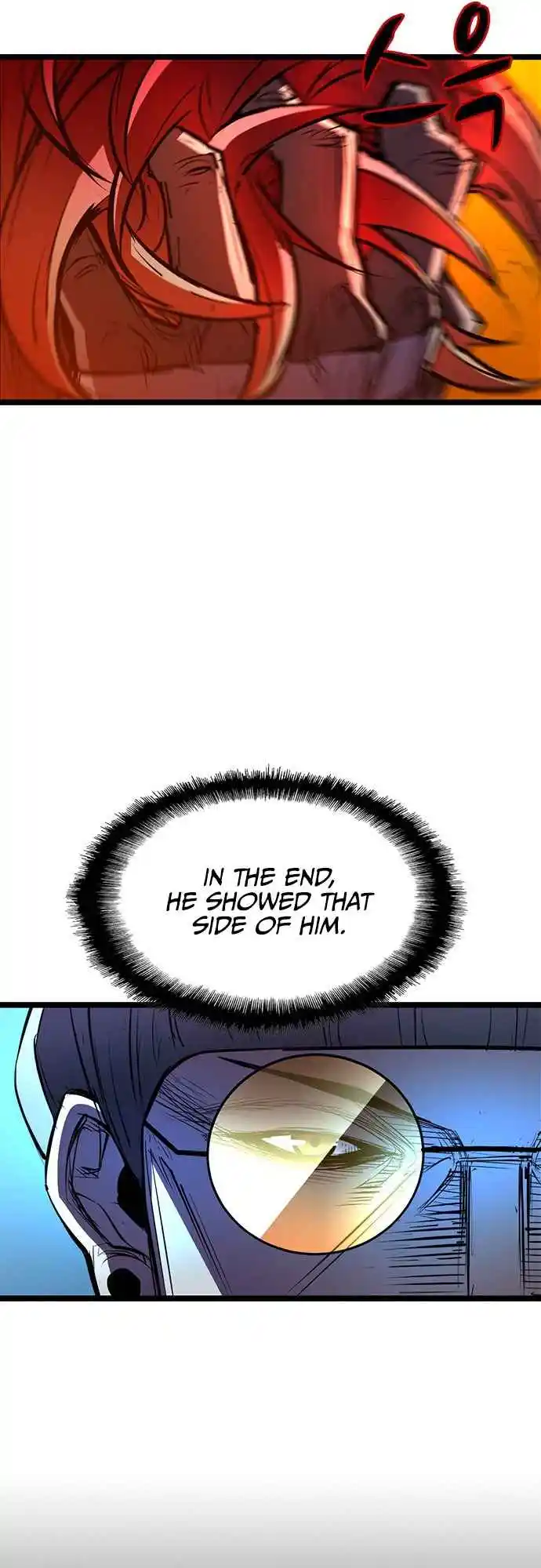 Hallym Gymnasium 101