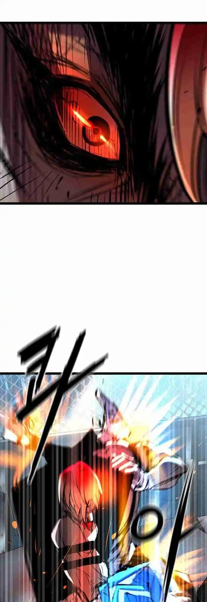 Hallym Gymnasium 102