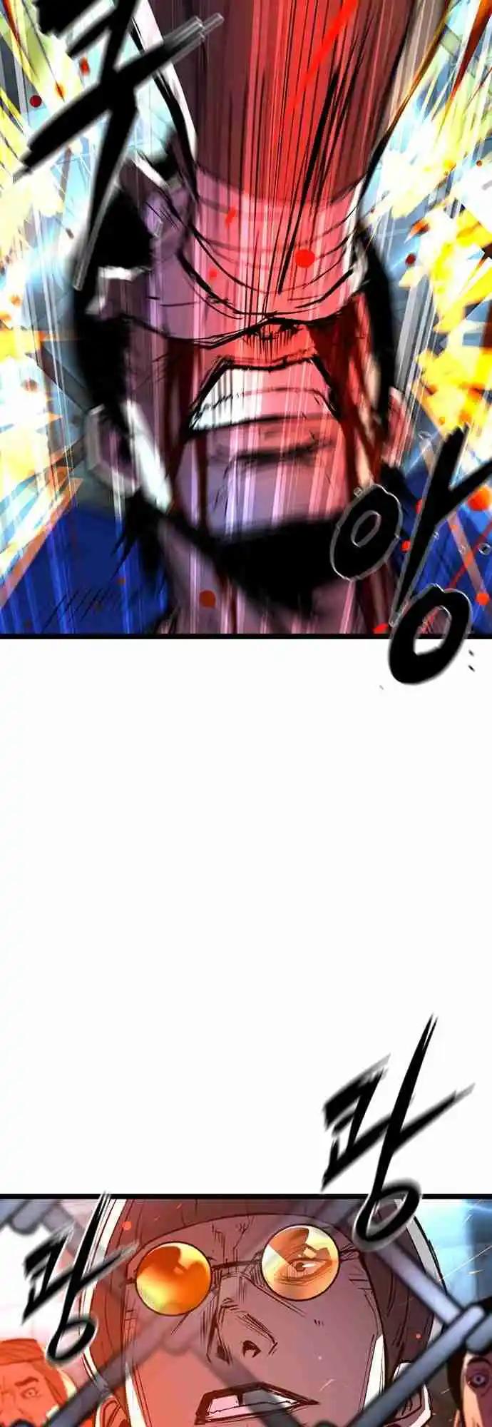 Hallym Gymnasium 102