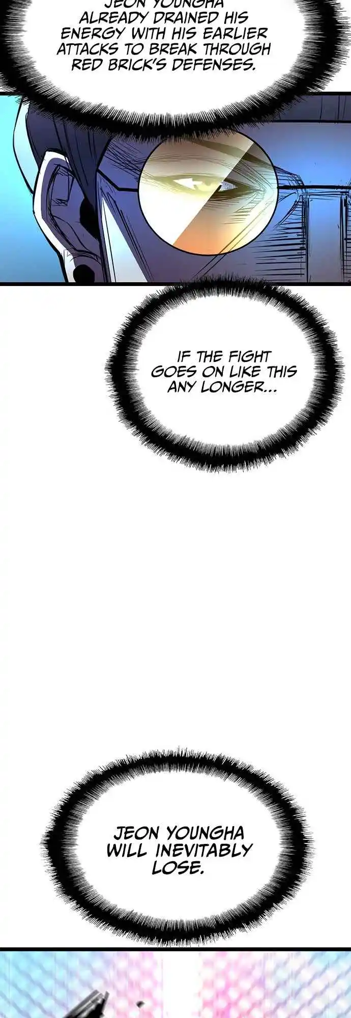 Hallym Gymnasium 102