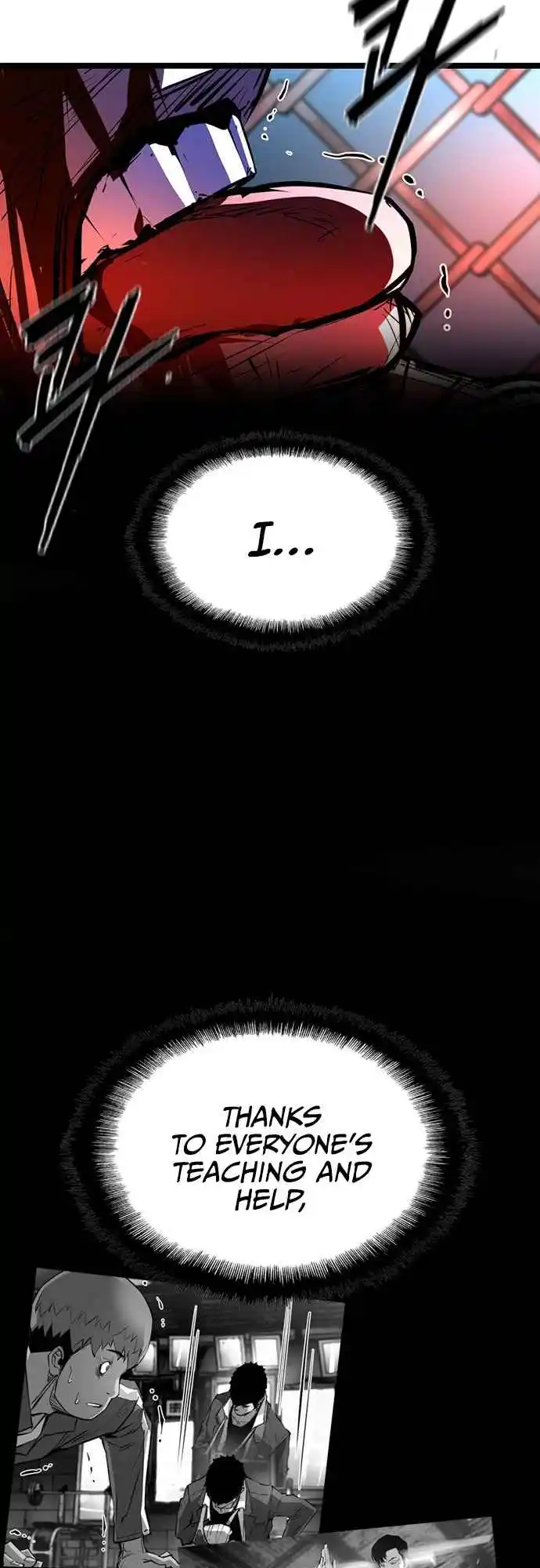 Hallym Gymnasium 102