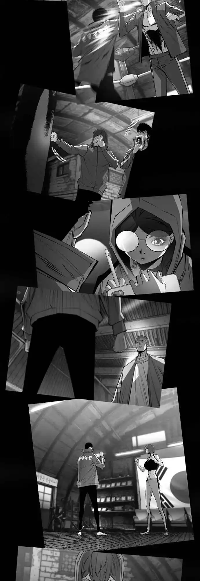 Hallym Gymnasium 102