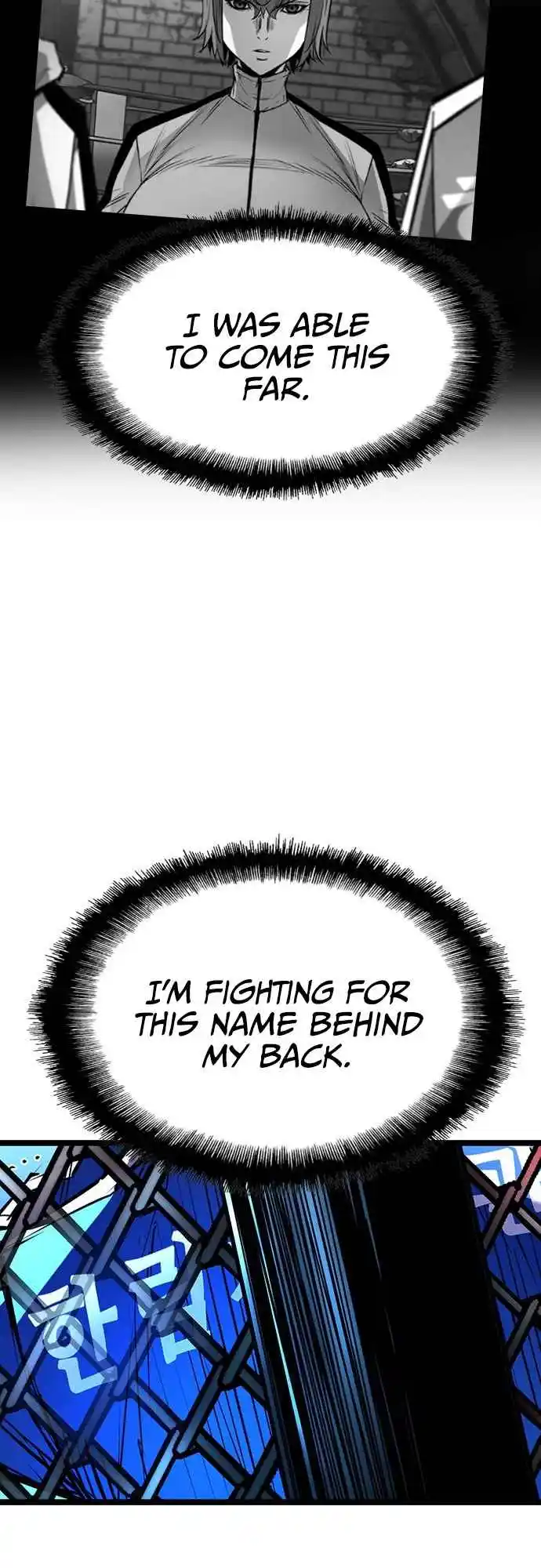 Hallym Gymnasium 102