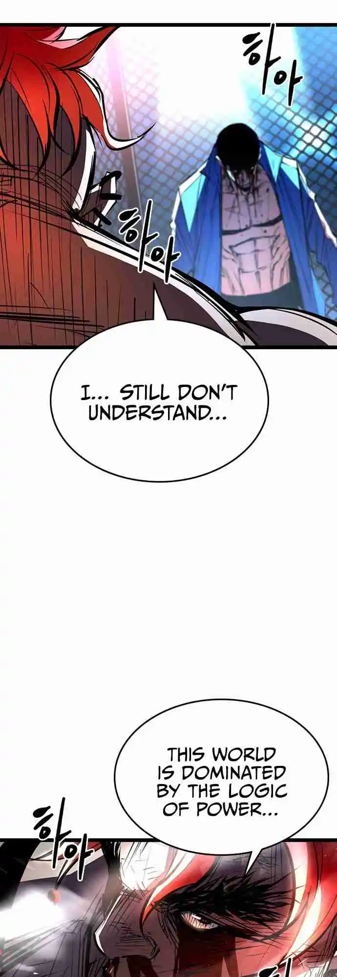 Hallym Gymnasium 102