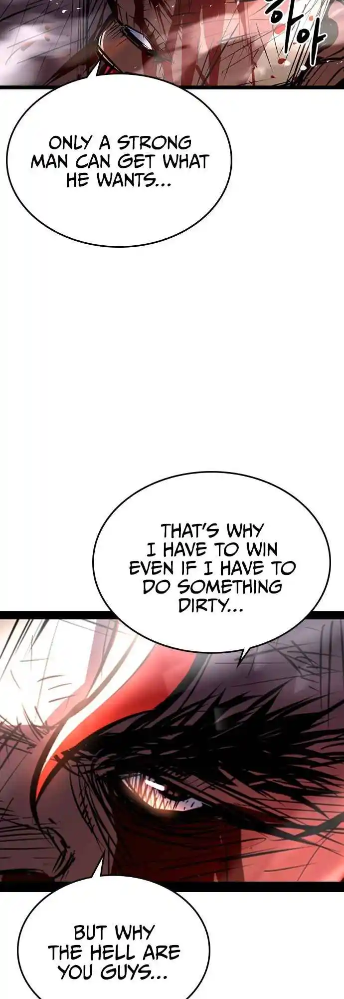 Hallym Gymnasium 102